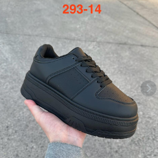 ZAPATILLAS PLATAFORMA MUJER