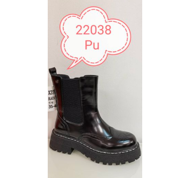 botas de mujer joven de moda