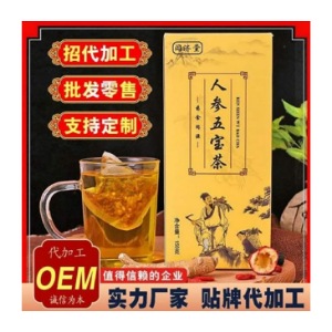 Té de Ginseng