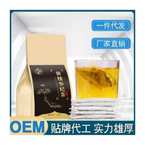 Té de ginseng Qi