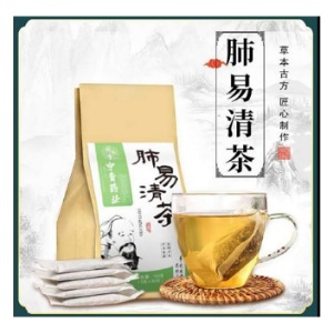 Té de Qingfei