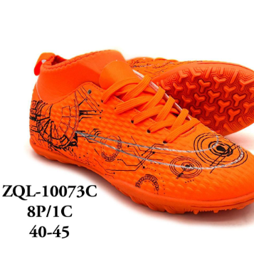 ZAPATILLA HOMBRE