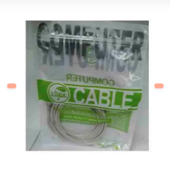 CABLE DE RED