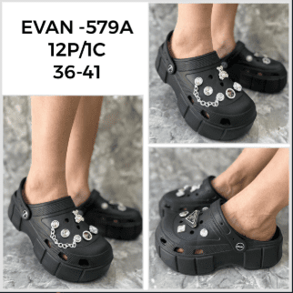 CROC