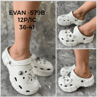 CROCS